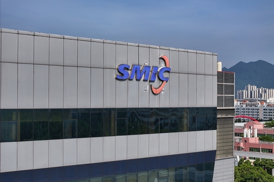 SMIC says AI demand will expand its price hike cycle through Q4 after Q1 revenue rose 11.5%