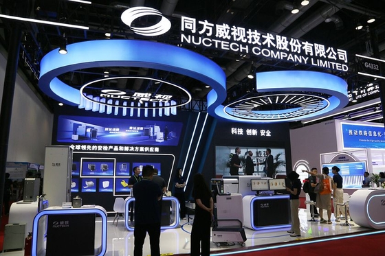 MoJ invokes new anti-extraterritoriality regulation against EU Nuctech probe, barring any Chinese entity from cooperating